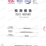 锦州重防腐地坪,锦州超强耐腐蚀涂料-缩略图2